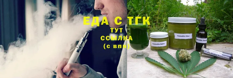 Cannafood конопля  Рассказово 